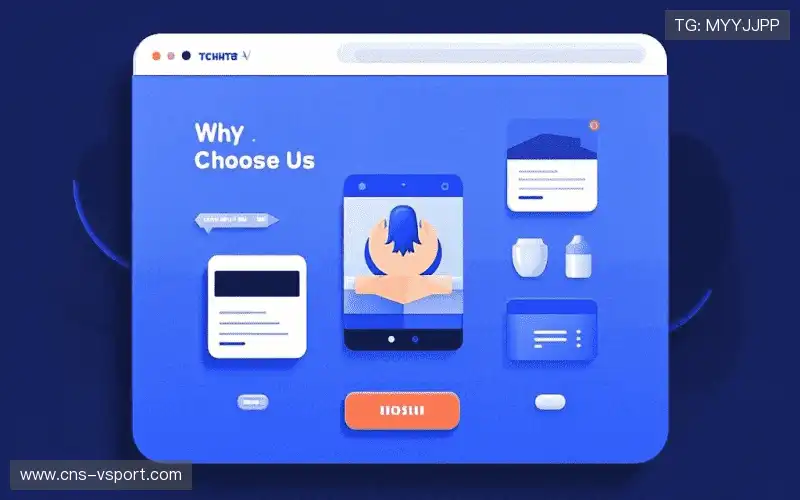 多场馆协同体系